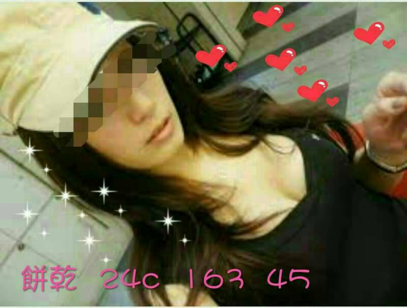 雲林 網紅 樂新 D 車模